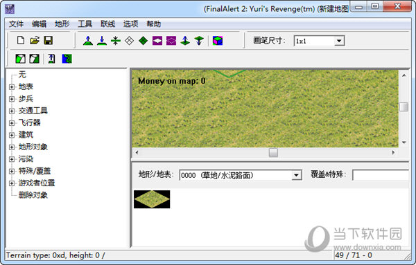 FinalAlert2YR(红警2尤里的复仇地图编辑器) V1.001 绿色汉化版