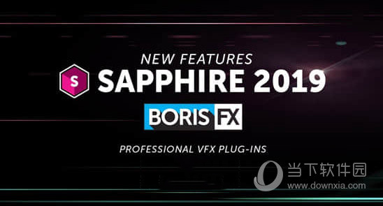 BorisFX Sapphire破解补丁(AE蓝宝石插件) V2019.0.3 免费版