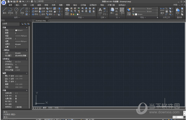 浩辰CAD2021专业版免激活码版 中文免费版