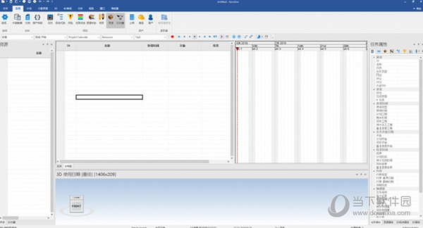 Synchro4D 2019汉化版(4d施工模拟软件) 32/64位 免费版