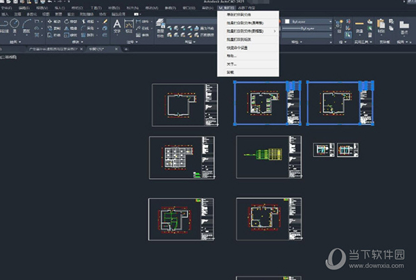 msteel批量打印插件 V2020.10.08 永久破解版