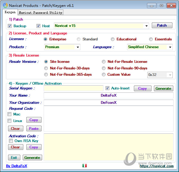 Navicat Data Modeler破解补丁 V1.0 绿色免费版