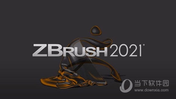 Zbrush2021稳定破解版 V2021.6.6 免费版