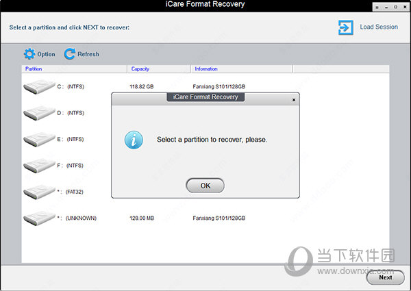 icare format recovery汉化破解版 V6.2 免费版