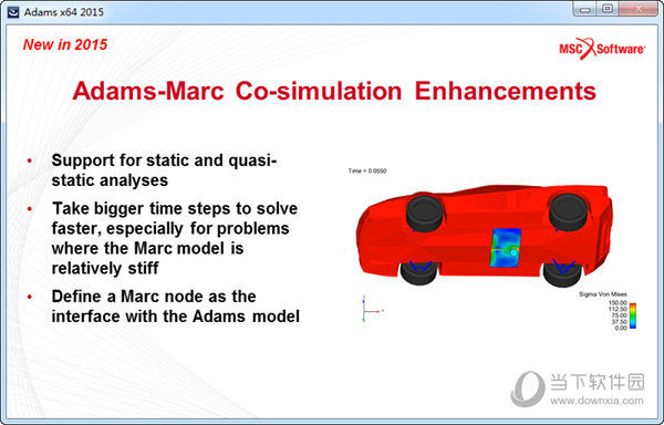 Adams(多体动力学仿真软件) V2015 免费版