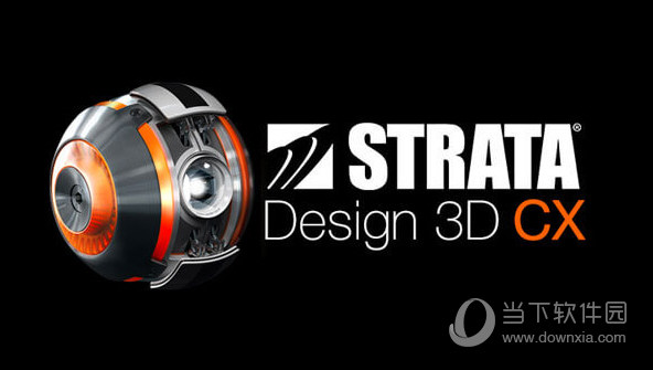 Strata Design 3D CX  V8.2.3.0 中文破解版