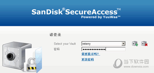 SanDisk SecureAccess(闪迪U盘保险箱) V3.0 中文版