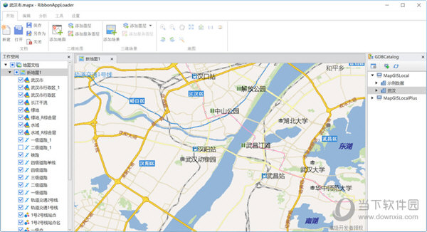 MapGIS(地理信息系统) V10.5 免狗版