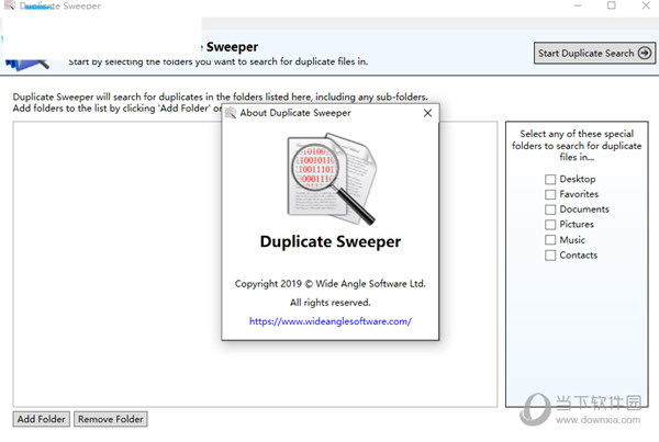 Duplicate Sweeper V1.90 中文破解版