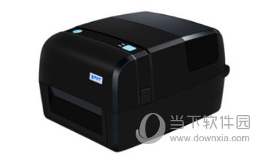 汉印E430B打印机驱动 V2019.2.2 官方版