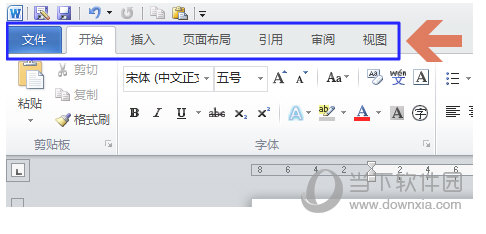 Word2010