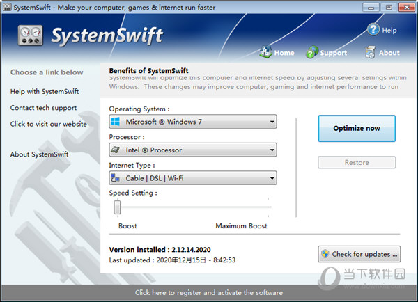 SystemSwift V2.12.14.2020 汉化免费版