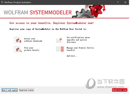 SystemModeler 12.1.0中文破解版 永久激活版