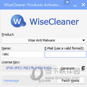 Wise Registry Cleaner X Pro注册码破解补丁 V1.0 绿色免费版
