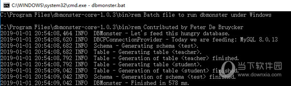 DBMonster(数据库测试工具) V1.0.3 官方版