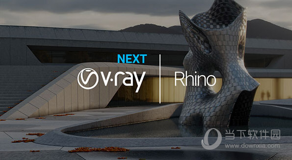 V-Ray Next for Rhino 5.00.02 中文破解版