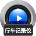 赤兔行车记录仪视频恢复 V11.1 免注册码版