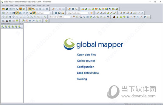 Global Mapper 32位中文版 V22.1 汉化版