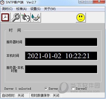 sntp时间服务器 V2.7 绿色单文件版