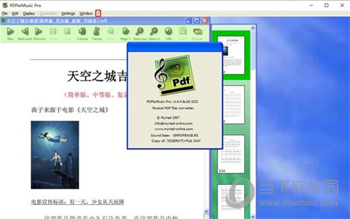 PDFtoMusic Pro(乐谱制作软件) V1.7.1 中文版