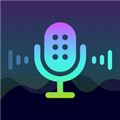 Voice Changer电脑版 V1.0.3 中文免费版