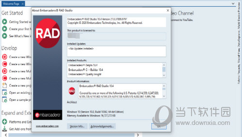 Rad Studio中文破解版 V10.4.2 免费版
