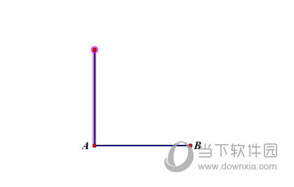 几何画板怎么绘制直角三角形