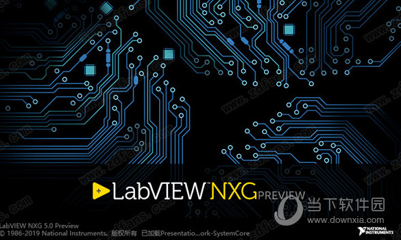 LabVIEW NXG V5.0.0 Build 8.4.0.49575 中文破解版