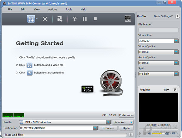 ImTOO WMV MP4 Converter(多功能WMV与MP4转换器) V6.0.12 官方版