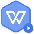 WPS2019铁建版 V11.8.2.9015 官方专用版