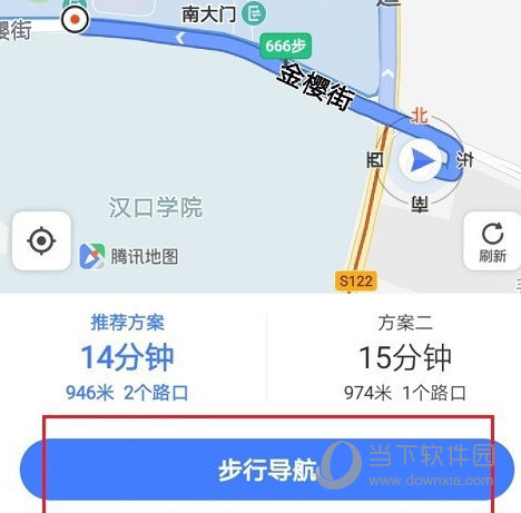 腾讯地图怎么切换步行模式