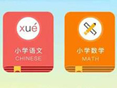 学测星APP怎么修改密码 修改方法介绍