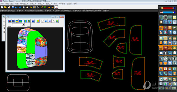 博克智能箱包CAD高级定制系统 V5.10b 免费版