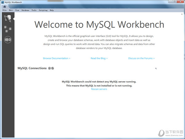 Mysql Workbench(数据库建模工具) V8.0.23 中文版