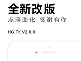 黑光图库APP怎么上传作品 上传方法介绍