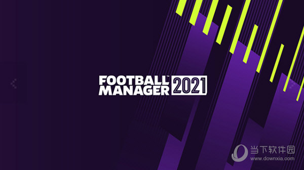 足球经理2021头像包 V1.0 绿色免费版