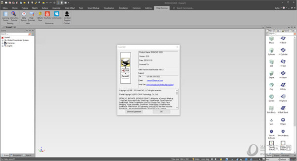 IRONCAD(3D设计软件) V2020 免费汉化版