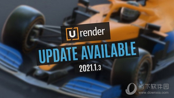 U-Render渲染器 V2021.1.3 官方版