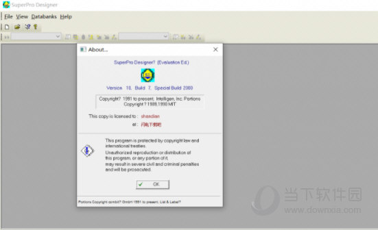SuperPro Designer破解版 V10.7 中文免费版