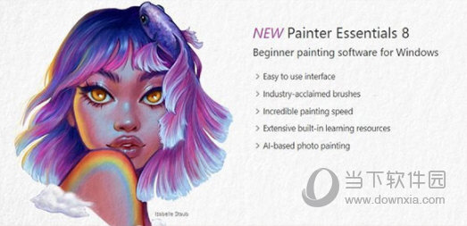 Corel Painter Essentials8破解版 V8.0.0.148 免费版