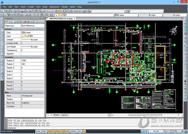nanoCAD免费中文破解版 V5.0 汉化版