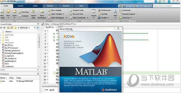 matlab2014b crack文件 V1.0 绿色免费版