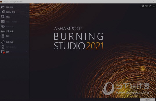 Ashampoo Burning Studio2021 V1.22 中文破解版