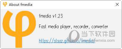 fmedia(异步媒体播放器) V1.23.1 官方版
