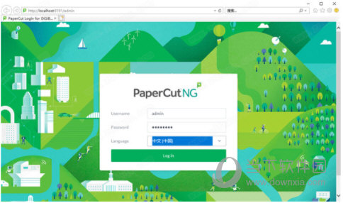 papercut ng客户端 V18.1.3 中文破解版