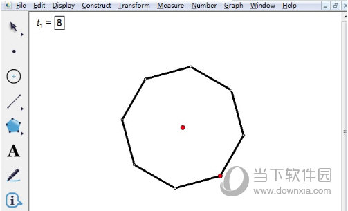 几何画板如何用自定义工具画正八边形