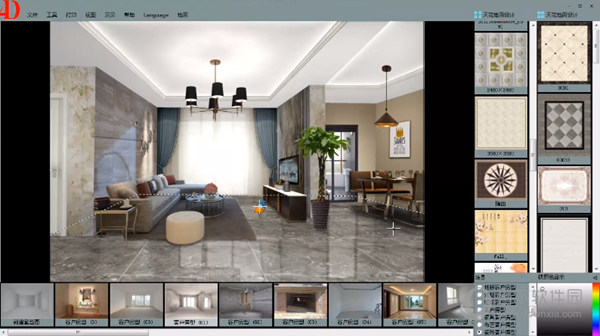 四维星瓷砖铺贴软件 V2.0 免费版