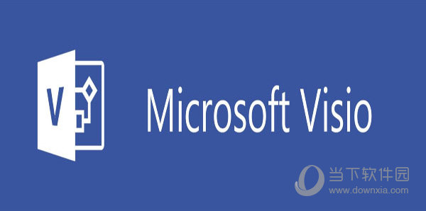Microsoft Visio 2010中文版破解版 32/64位 免费版
