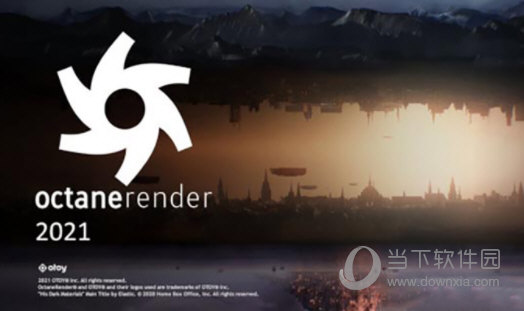 OctaneRender2021破解版 汉化版