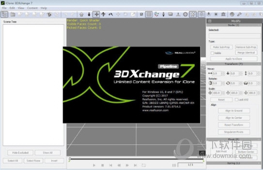 3DXchange破解版(3D模型转换软件) V7.7.4310.1 汉化免费版